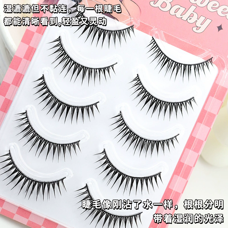 Self-adhesive multi-use false eyelashes for eyelashes, new collection