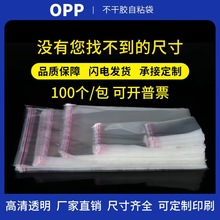 �S�ҬF؛���lopp��opp����һ�������ϰ��b��pe�Է�����b�ռ{��