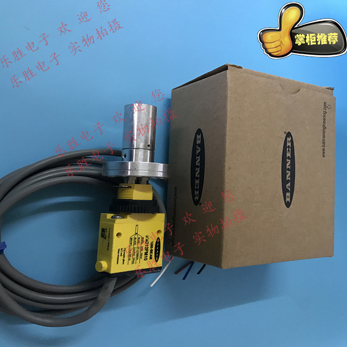 美国邦纳光电传感器SM312FM10现货