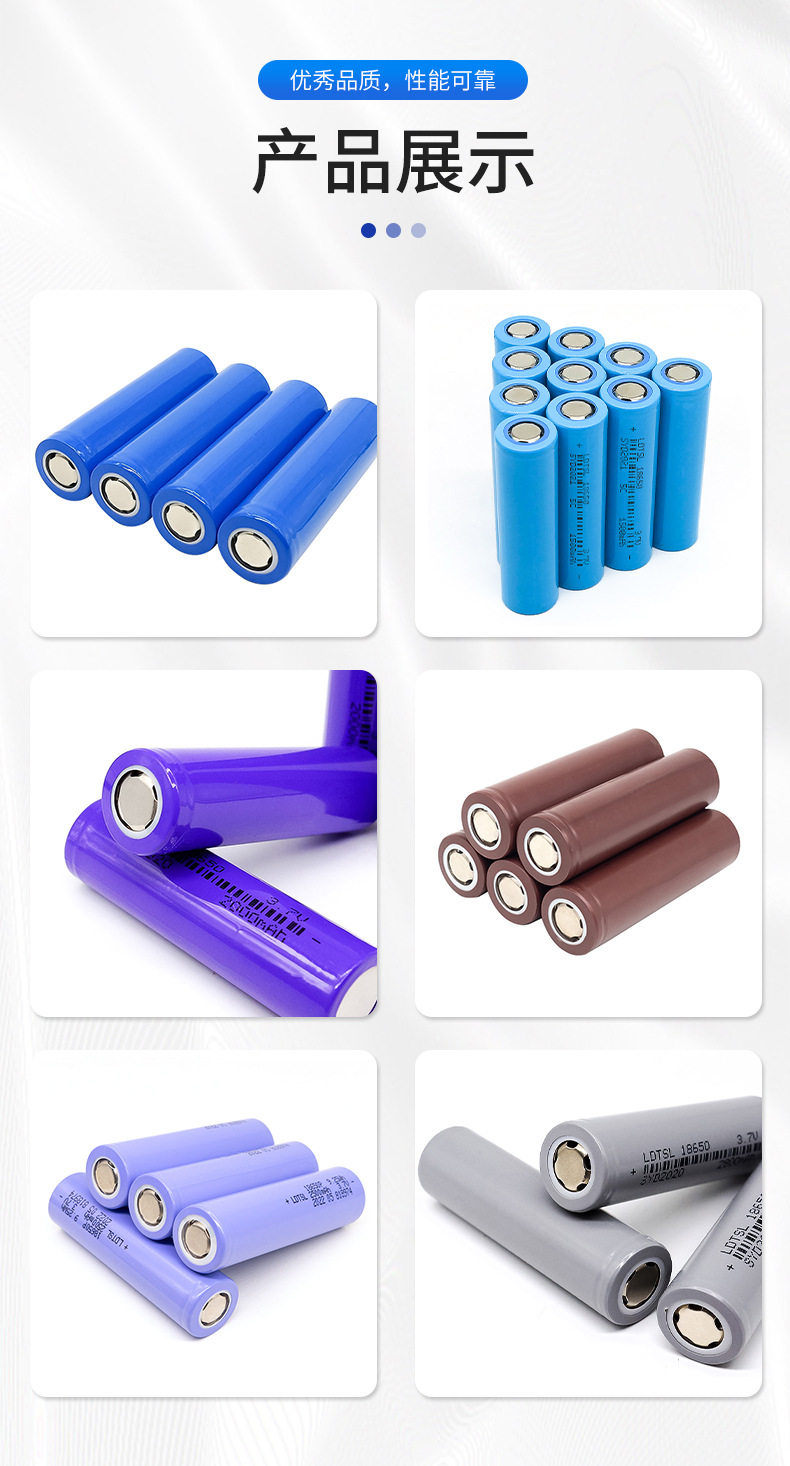 龙鹏达详情页_03