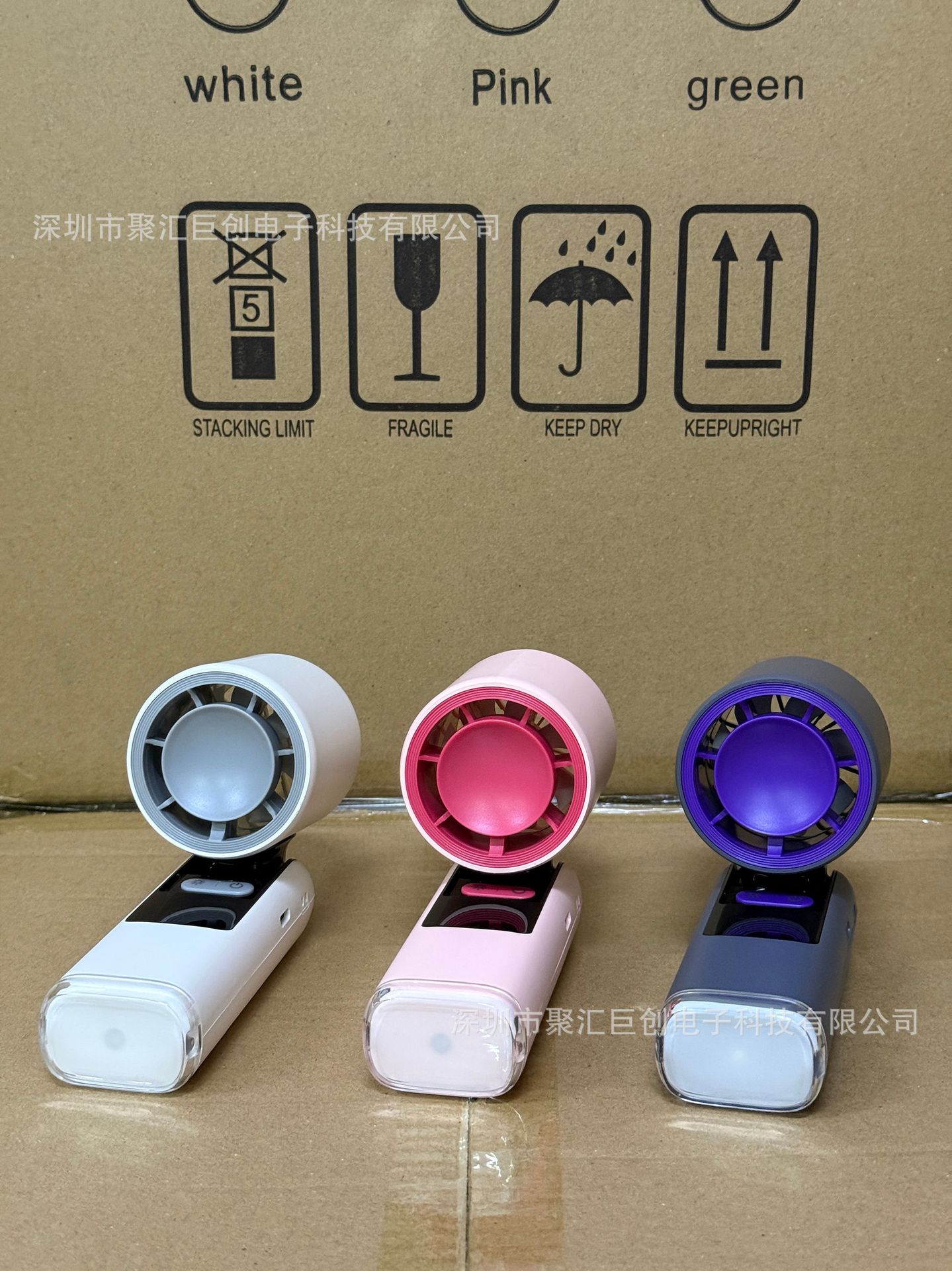 微信图片_20250418214750