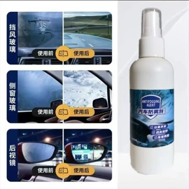 其他居家日用;营养液;马桶洁厕剂