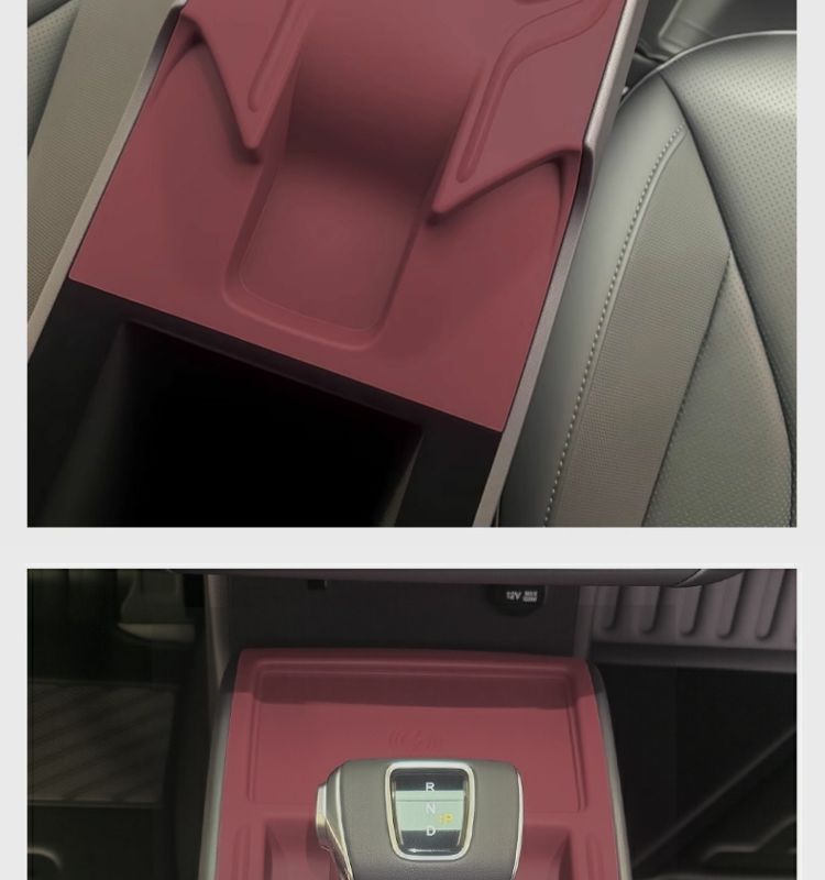 Hongqi Eqm5 Central Control Silicone Pad Gear Protection Interior Modification Protective Pad Car Supplies Accessories