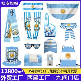 �w��ِ���Ɍ��b���Ʒ����͢���}�������b���Ԫ�؇������R�� ��
