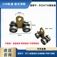 C30���T��݆�����T�T����݆ ��܇܉����݆�⾀��܇�d��100KG