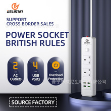 Gelistar¿ӢʽʎUSBŲӢҎϾӢ˲