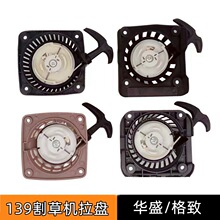 139�����¿��ݻ�������˿�������̸��¸�ݻ��������139-2