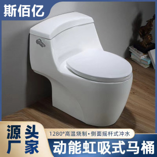 ���ó�ˮ�B�w�RͰ��ڏ���������ʽ�������С�����մ��������¿�