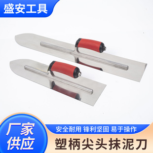 Plastic handle pointed trowel push knife putty knife manufacturers straight hair high carbon steel trowel putty wall plastering knife