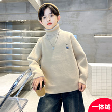男童加厚高领毛衣秋冬款2025新款中大儿童冬季一体加绒打底衫洋气