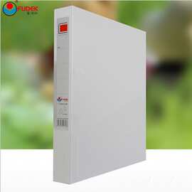 富得快593 A4 D型 活页夹 双孔透明磨砂两孔夹 2孔打孔文件夹