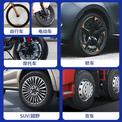 Self-Repair Agent, Vacuum Tire Repair – Kempinq və səyahət