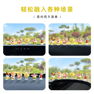 car interior center console — Car ornaments