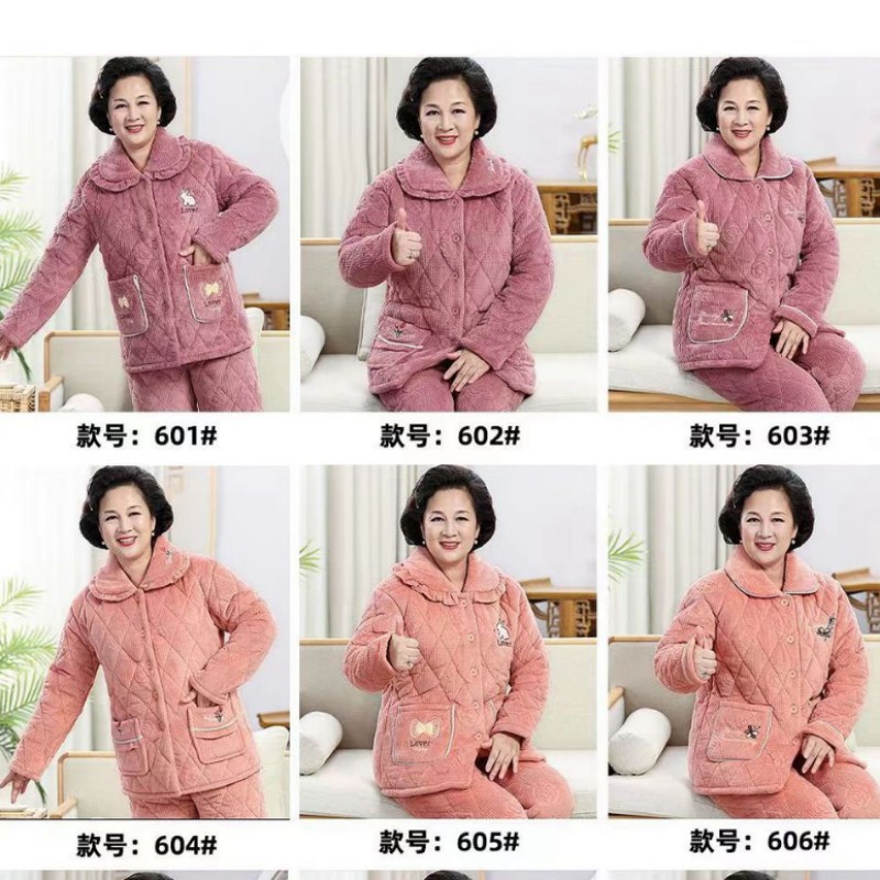 가을과 겨울 중년 및 노인 3 층 두꺼운 플랜지 산호 양털 퀼트 파자마 여성 중년 어머니 가정 의류 세트