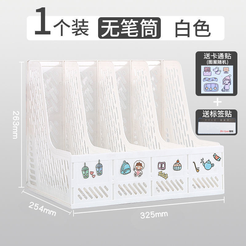 신제품/4열 두꺼워진 모델/모란디 화이트