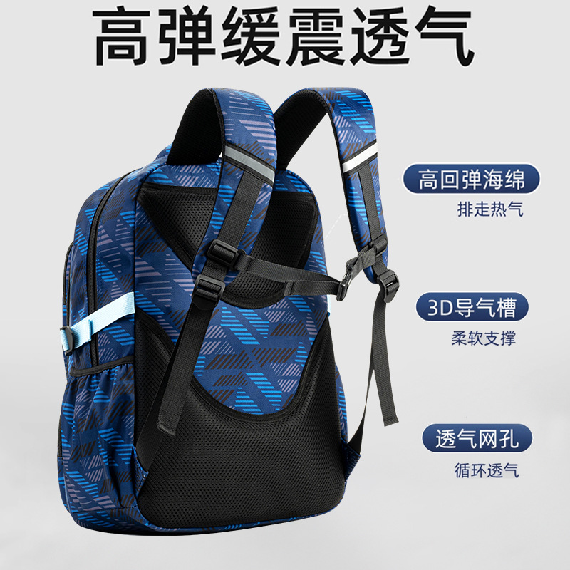 Mochila Escolar para Secundaria de Poliéster Transpirable e Impermeable