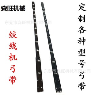 �g���C����������䌧݆�g�~�zо���@���Ԅӻ�