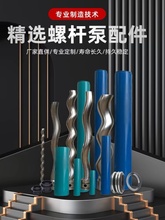 ���Y�ݗU��������z�׶����D���B�ӗU�f���N�ӂ����S�Cе�ܷ�