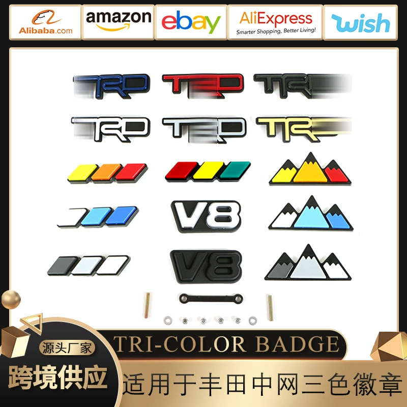 Применимо к Ta Kuma Net Net Net Net Danger, модифицированный металлический бампер, декоративный логотип автомобиля