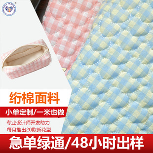 tr���Ӑ��ĽW�ފA�޲��ܿp�����ϲ����������b����b��n��ins