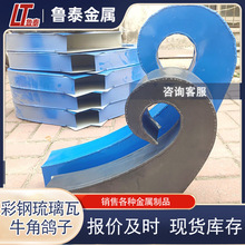 ţ���������Ͳ�������� ����b��� ţ�Ǽ��� �������ݼ���