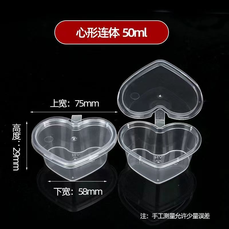 パッションフルーツ包装加工品、使い捨てディップボックス、ソースボックス、レモン冷凍ボックス、テイクアウト調味料小包装ボックス|undefined