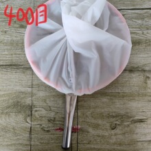 ݆�x�ƾW400Ŀ500Ŀ���ܓƶ��^�Vss��݆�x�ˮ�����x׃���x�ֳ��W