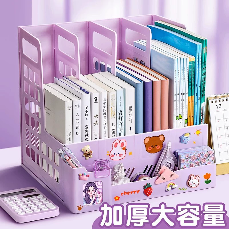 Настольная полка для книг, подставка для документов, держатель для книг A4, коробка для хранения, полка для стола, офисная полка