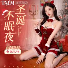 圣诞款丝绒抹胸挂脖裸背圣诞麋鹿套装情趣内衣性感新年战袍套装