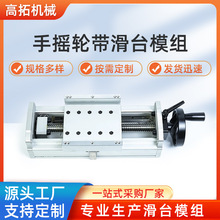 �֓u݆����̨ģ�Mֱ��ģ�M����̨ģ�Mֱ��ģ�Mȫ�ܷ�ģ�M�֓u���m