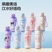 三丽鸥保温杯女高颜值卡通可爱学生上学便携大容量不锈钢水杯316