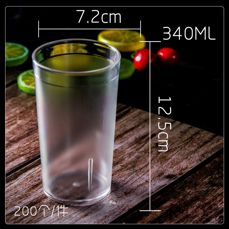 젖빛 컵 투명 색상 340ml 10