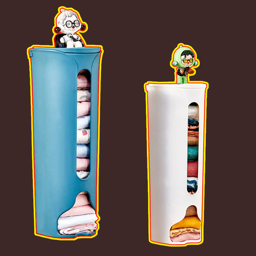 Underwear storage box removable punch-free socks home storage box lazy underwear storage wall-mounted