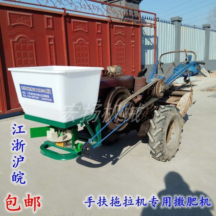 撒化肥的机器化肥撒播机撒肥齿轮箱施肥器传动48v机械电动农家12v