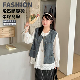 大码连衣裙;大码牛仔裤;大码毛衣