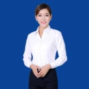 新款2022夏季OL气质韩版无开<font red=H>衫</font>短袖V字领修身型<font red=H>女式</font><font red=H>衬衫</font>厂家批发