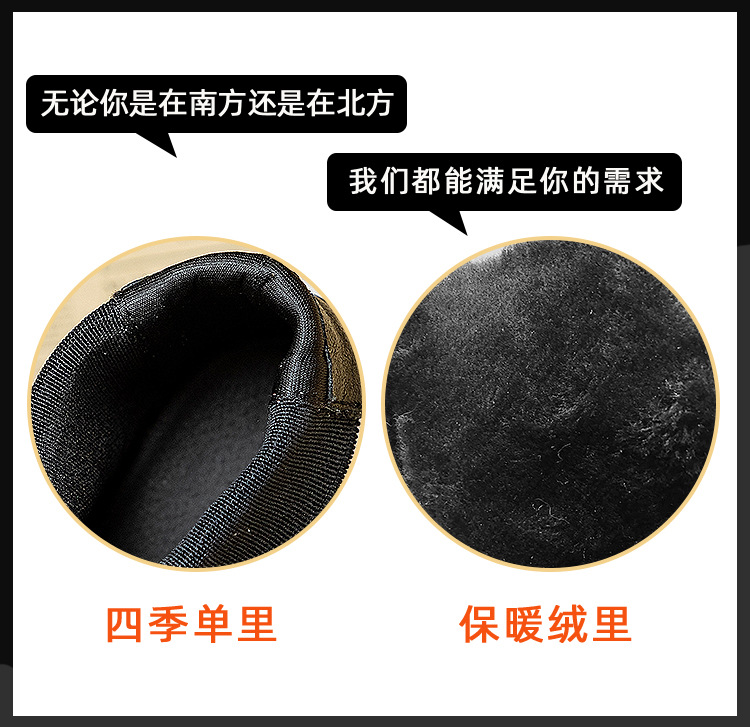 89077详情页_27.jpg