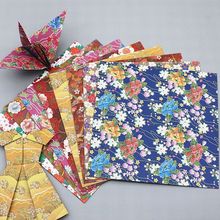 折纸双面印花正方形diy彩色儿童剪纸卡纸叠爱心材料纸批发跨境热