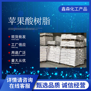 ʧˮ�O�����֬���I�������֬��ī���ጣ���R��������֬���󃞻�