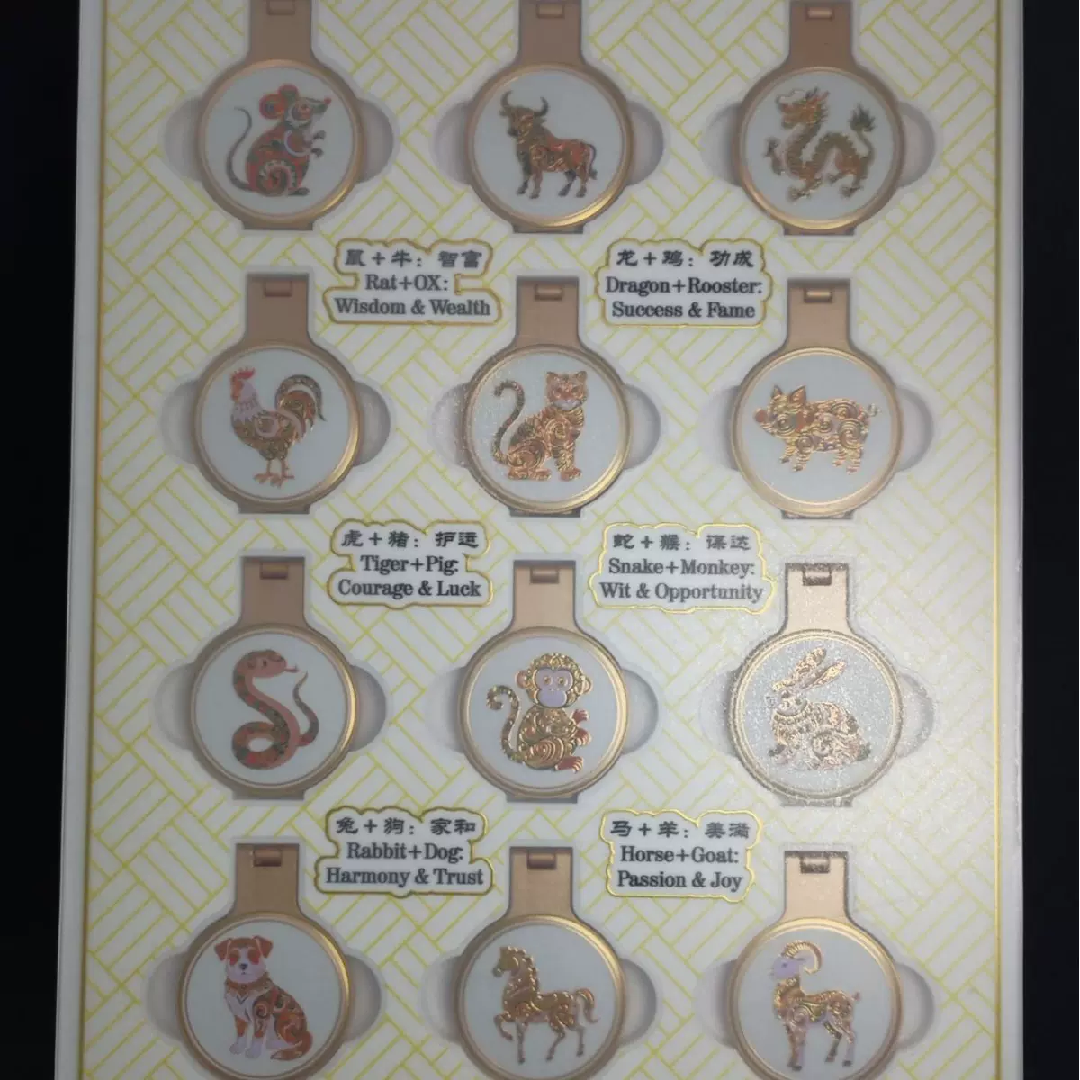 适用于懒人桌面支架粘贴式复古风十二生肖金属支架自带美妆美妆镜