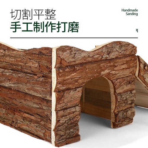 Cross-border hamster wooden house, golden bear cage, hedgehog rabbit, chinchilla, guinea pig special luxury summer villa bark nest