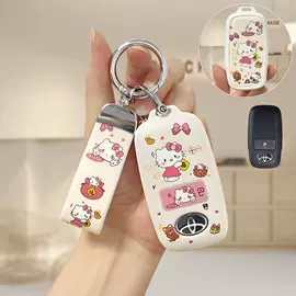 车用钥匙包;钥匙扣