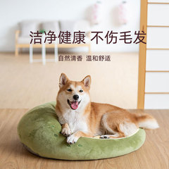 Pet Perfume 100mll Dog and Cat Perfume Deodorizing and Removing Fragrance Pet Environmental Deodorant Supplies