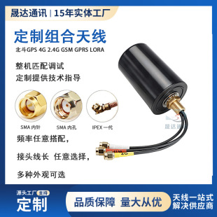 IP67��ˮ������4G�쾀2.4G/GSM/433ȫ�l�������վ�C�������쾀