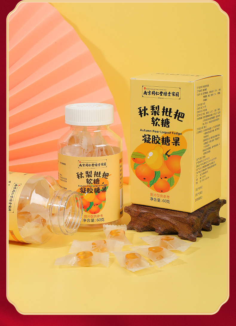 O1CN01hRJbEK29NF5juFAlP_!!2208626768055-0-cib.jpg?__r__=1663555448530