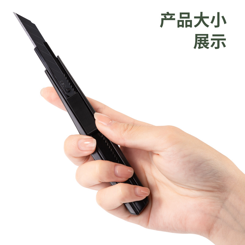 Cuchillo multiusos Deli 2037S con hoja negra, aleación de zinc, hoja metálica pequeña, multifuncional, retráctil, cortador de papel, para montar en la pared.