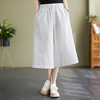 Summer colored fashionable trousers for leisure, elastic waist, oversize