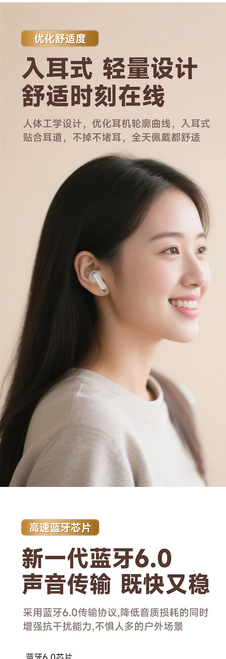 Bluetooth-Sport-In-Ear-Kopfhörer mit aktiver Geräuschunterdrückung, hochklarer Sprachqualität, digitaler Anzeige und extralanger Akkulaufzeit A9Pro