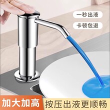 ˮ����Һ���L������ϴ������ȡ���N��ϴ����ϴ�섩�������^���L��