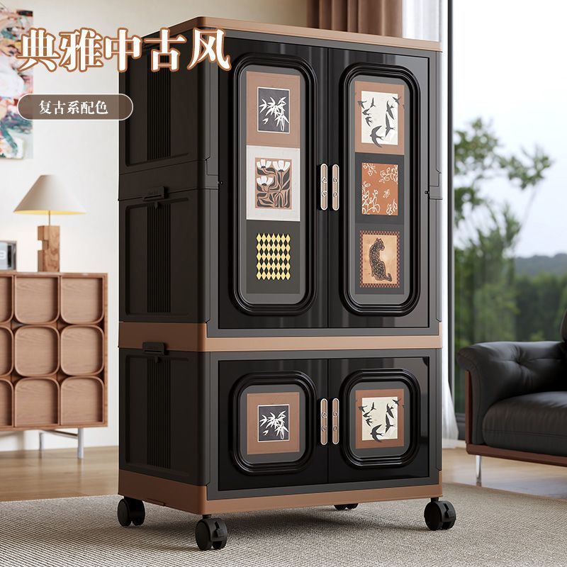 Medieval Style Wardrobe Storage Cabinet Bedroom Simple Plastic Clothes Quilt Storage Cabinet Foldable Large Capacity with Wheels